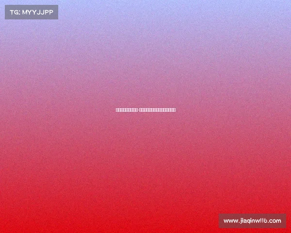 电竞鼠的尿床怎么了-鼠鼠电竞官方下单渠道与使用指南